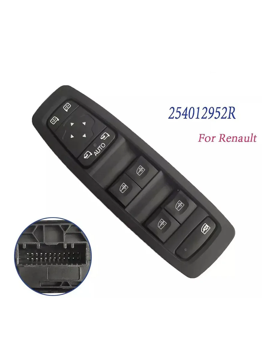 254012952R Window Switch Electric Power Glass Lifter for Renault Kadjar Megane 25401-2952R