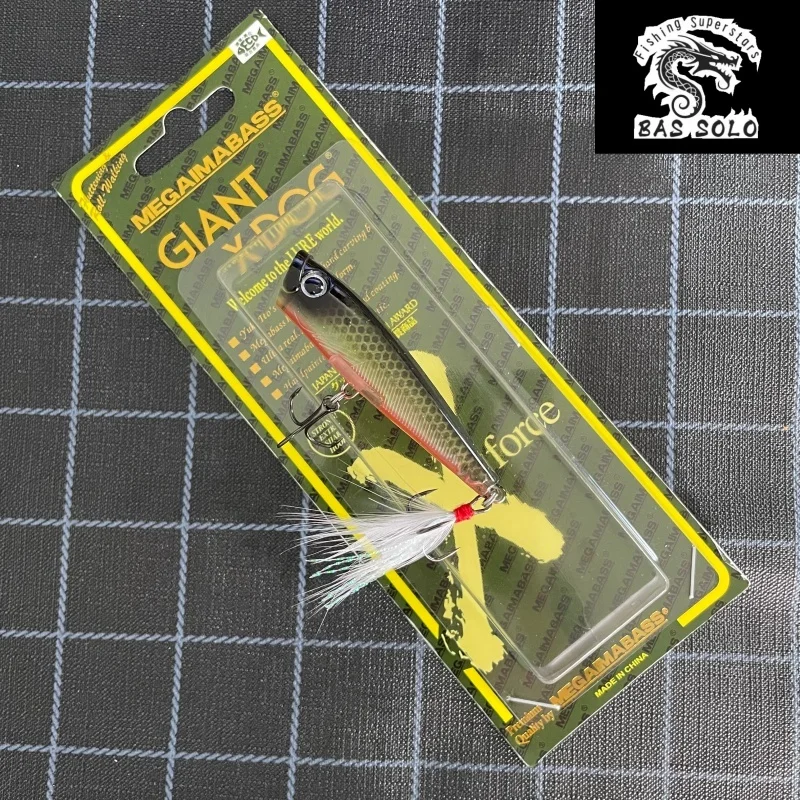 

Wave-climbing surface lure, fake bait, long-distance casting, splash-in fish bait, lure, lure for largemouth bass