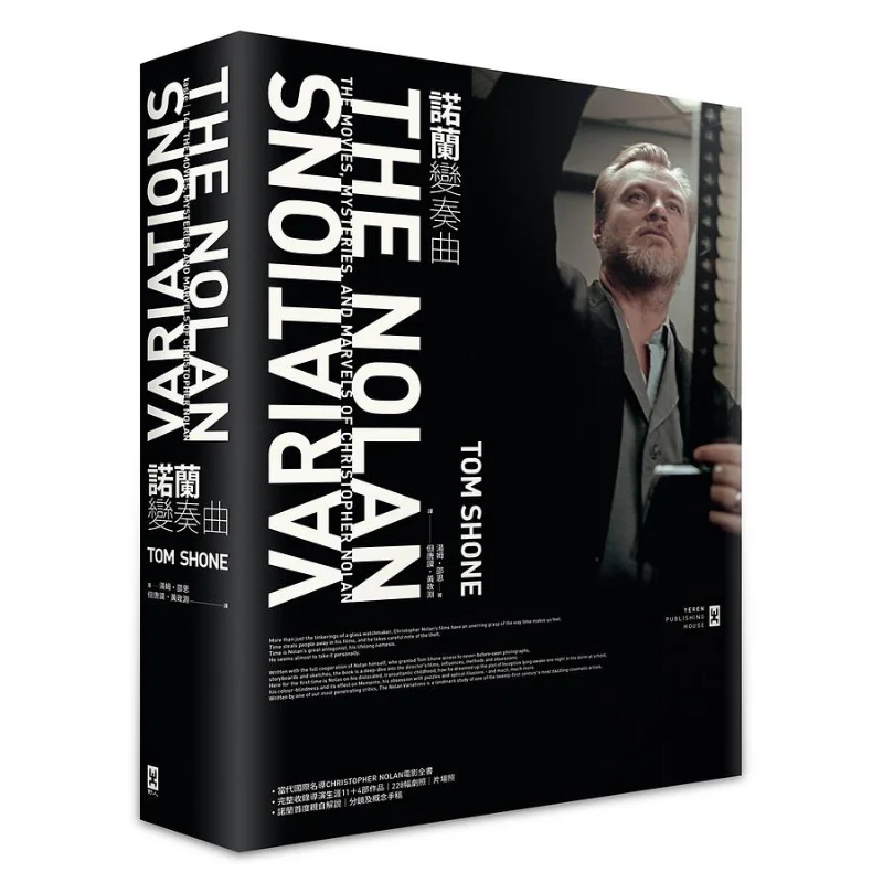 

Nolan Variations The Complete Collection Of Contemporary International Renowned Director Christopher Nolans Films Nolans First P