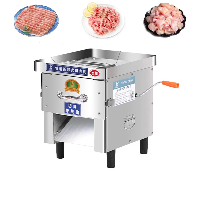 

Automatic Meat Slicing Machine 850W Electric Meat Cutter Slicer Commercial Meat Vegetables Cutting Machine 220V ﻿