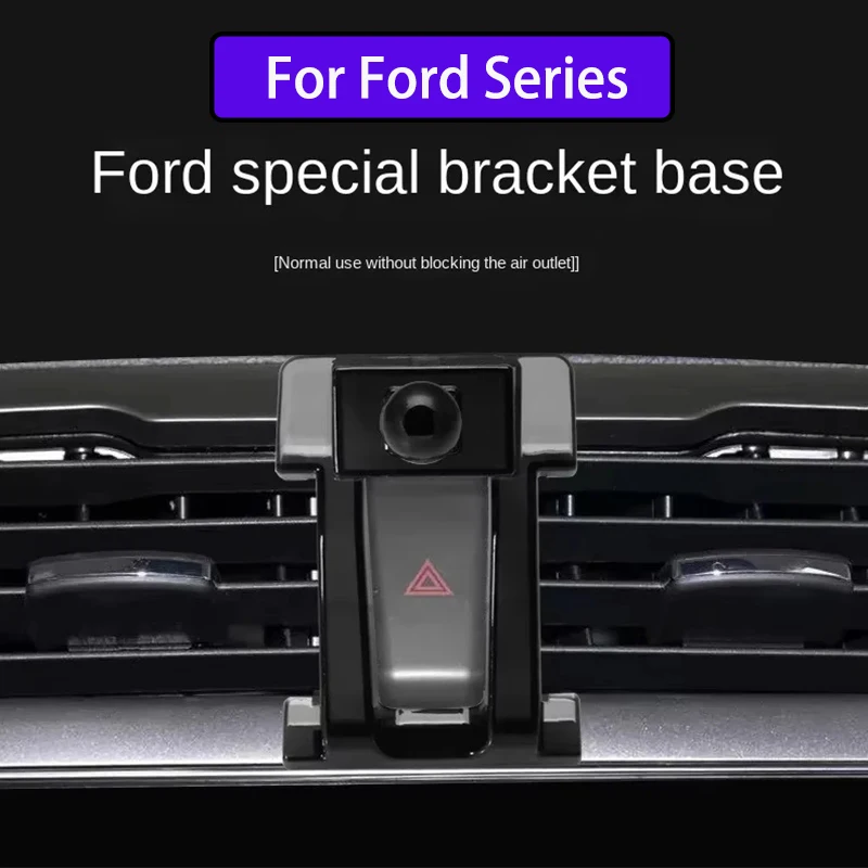 For Ford Mustang F-150 Raptor Escape Kuga Explorer Edge Mondeo Focus Car Dedicated Phone Holder Bracket Mount Special Base