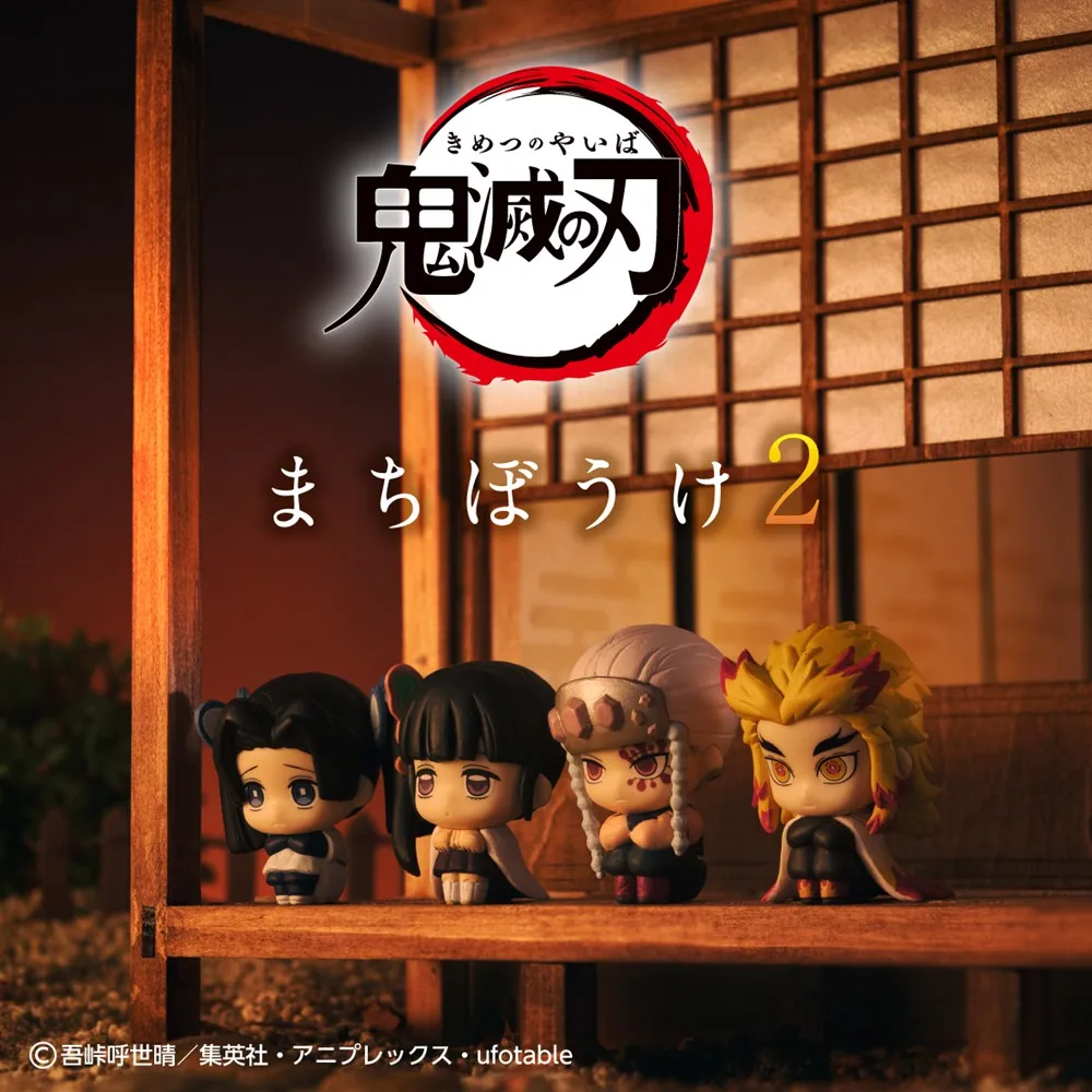 Demon Slayer Gashapon — Tanjiro, Inosuke, Giyu, Nezuko, Zenitsu — Cross — фигурки ожидания на ногах