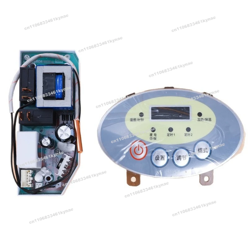 Suitable for Haier Electric Water Heater FCD-JTHQB60-III (HM) (AM) (E) Power Board Computer Board Display Board