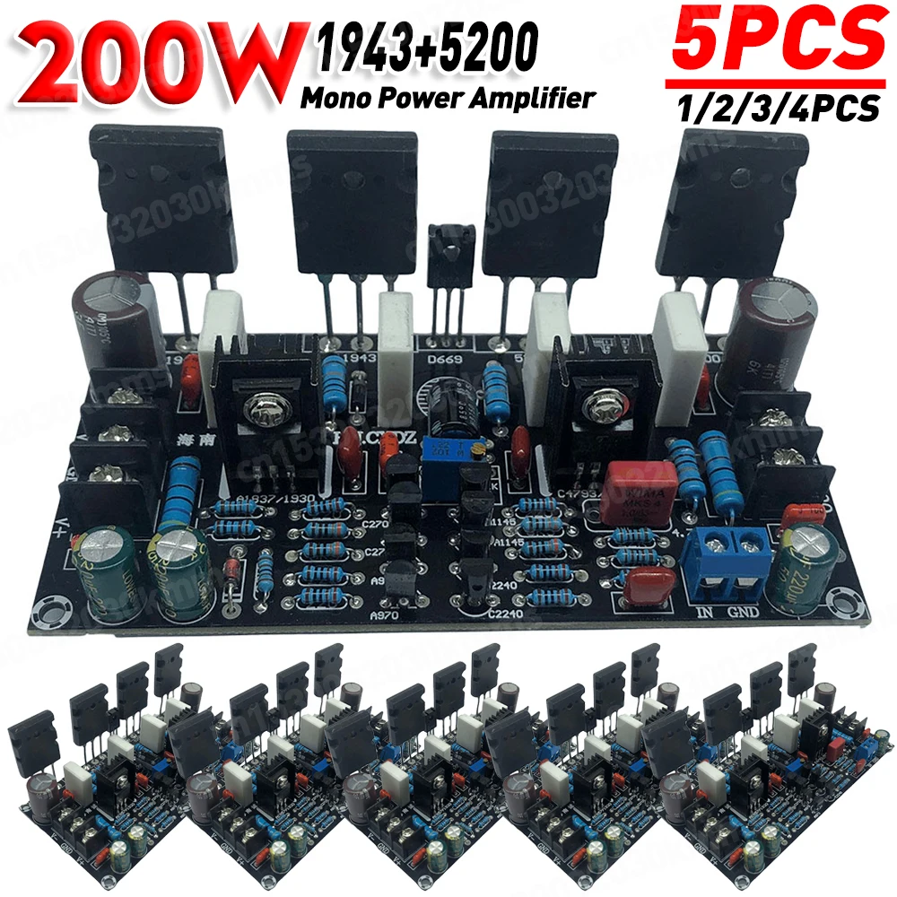 1-5PCS 200W Mono Power Amplifier 1943+5200 20V-90V HIFI High Power Audio Amplifier Finished Board Digital Sound Amplifier Module