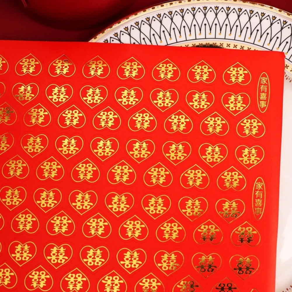 490/500pcs 웨딩 작은 문자 인기있는 자기 접착식 봉투 입구 스티커 웨딩 캔디 박스 웨딩 룸 장식