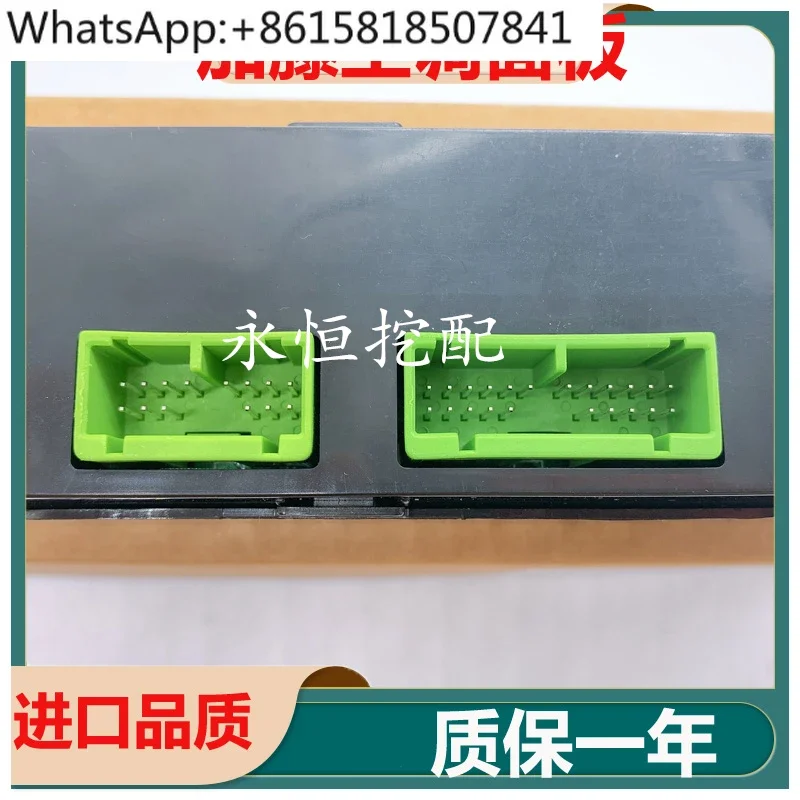 حفارة مناسبة لمفتاح لوحة تحكم تكييف الهواء Kato HD512 820 1023 1430-1-2 -3R #2