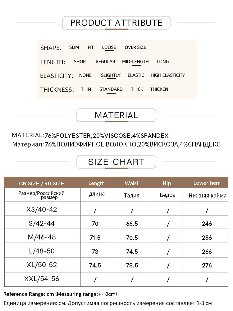 AMII Minimalist Skirts Female 2023 Autumn New Loose Thin A Line Heavy Pleated Commuter Casual Solid Skirt For Women 12323123