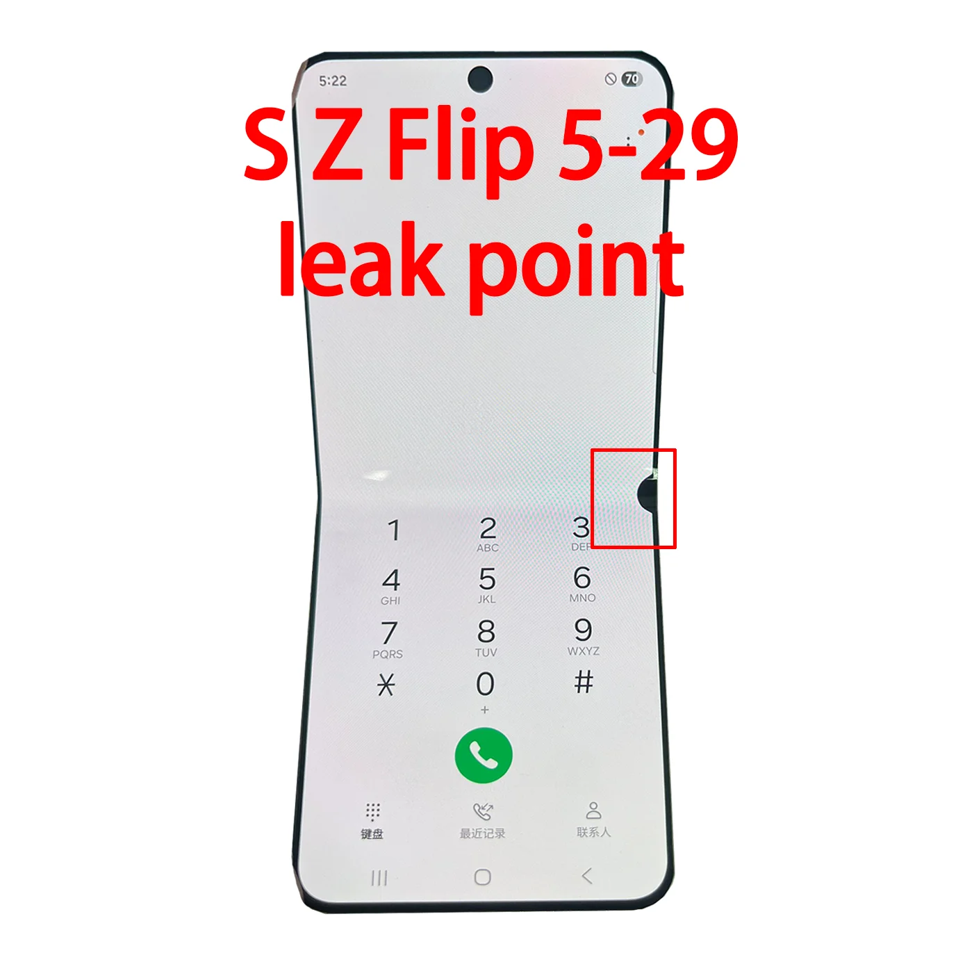 Defect Point Line AMOLED Touch Screen Digitizer For Samsung Galaxy Z Flip5 SM-F731B SM-F731U Display Replacement With Frame