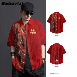 Red Oversized Chinese Dragon Print Streetwear Hawaiian Shirt 2024 Men Beach Short Sleeve Harajuku Aloha Shirt Camisas