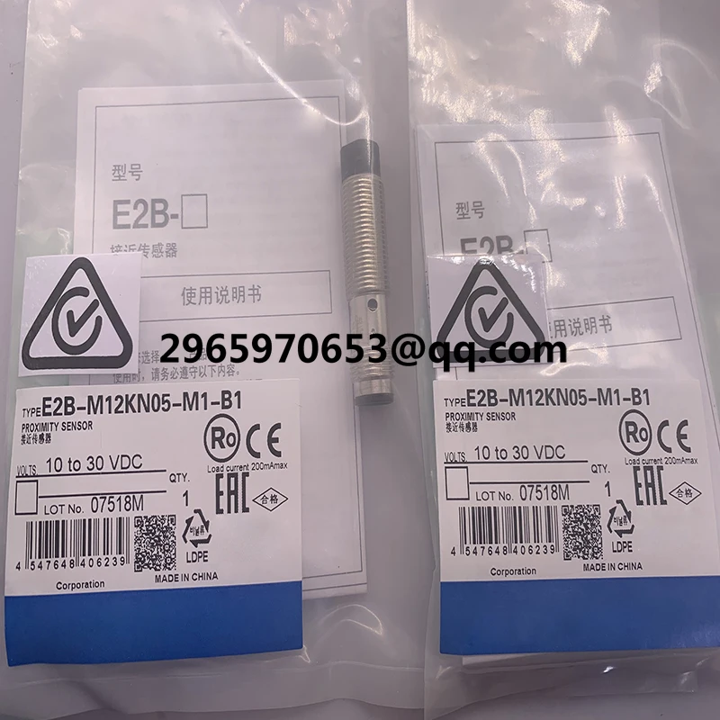

Original sensor E2B-M12KN05-M1-B1 E2B-M12KN05-M1-C1 E2B-M12KN05-M1-B2 E2B-M12KN05-M1-C2 In stock