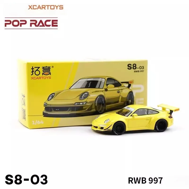 

1:64 silver and yellow sports car, die-cast alloy car model, for teenagers to play with, adult decoration, birthday gift.