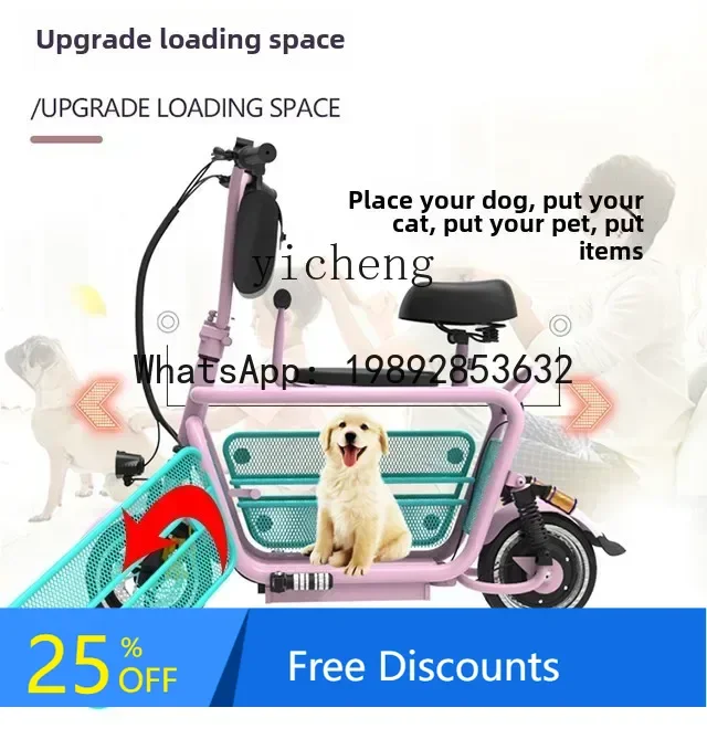 

AB electric scooter lithium battery adult folding two-wheeled scooter mini electric car small battery car