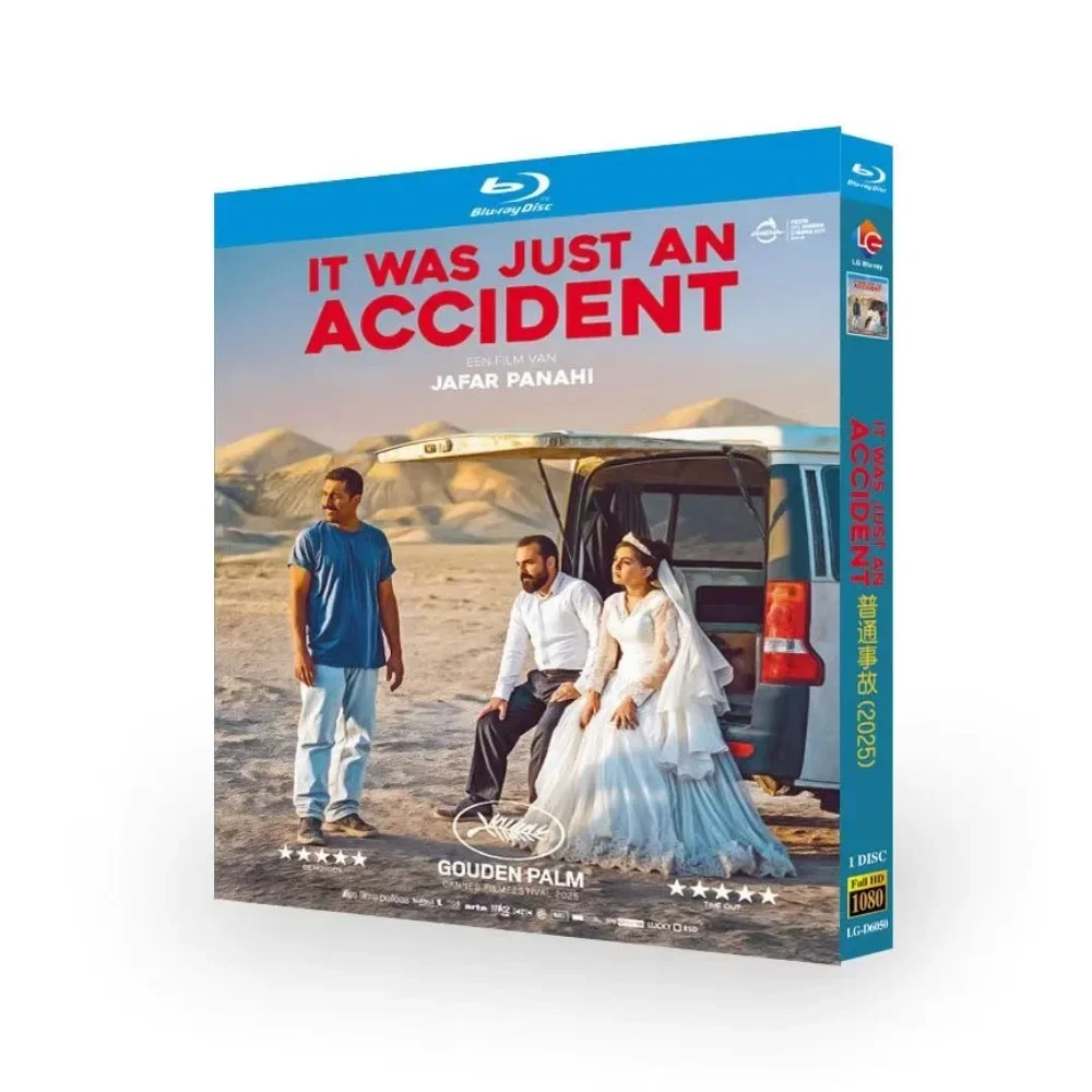 It Was Just an Accident (2025) - Set de 1 disco Blu-ray en caja sellada nueva