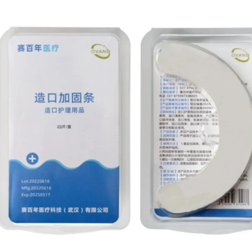 

Waterproof Barrier Stoma Ostomy Strips Tape Skin Supplies Strip Ringsnursing Adhesive Fixing Colostomy Leakproof Ileostomy Pouch