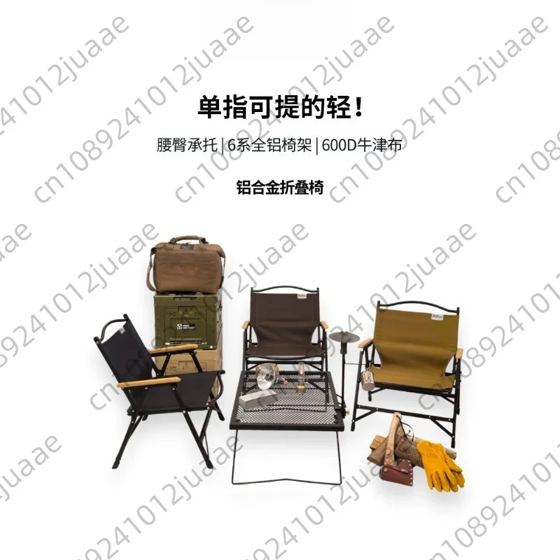 Lightweight Aluminum Foldable Detachable Tactical Chair Portable Camping Hiking Backpacking Seat with Sun Shade Shelter