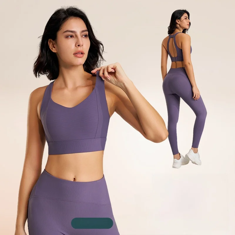 

Women's Quick-Drying Shockproof Sports Bra for Outdoor Fitness Yoga Running Autumn And Winter Small Vest Sportswear Underwear