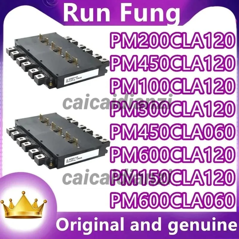 

PM450CLA060 PM600CLA060 PM100CLA120 PM150CLA120 PM200CLA120 PM300CLA120 PM450CLA120 PM600CLA120 IGBT Module in stock