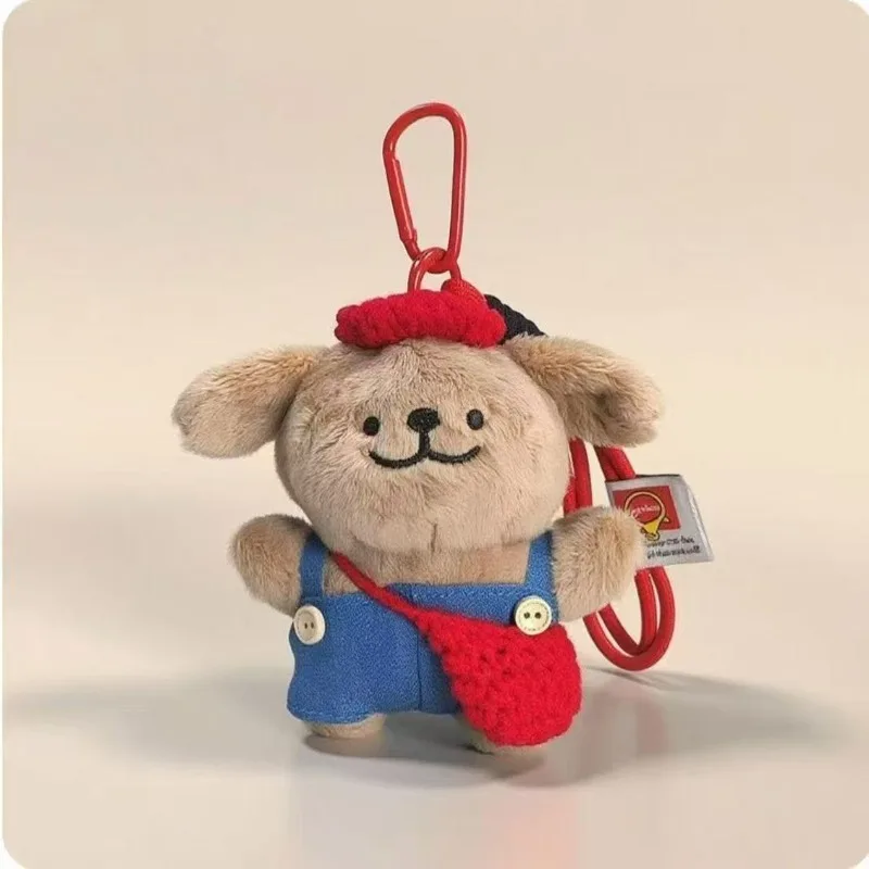 Cute Puppy Plush Keychain, Kawaii Dog Backpack Bag Charm, Cartoon Stuffed Animal Doll Pendant, Adorable Keyring Gift