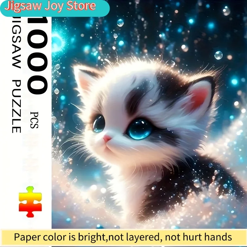 [New Item] Large Puzzle Toy - Cute Kitten with Sparkling Blue Eyes, an Engaging Family Game And Brain Teaser, Portable Cardboa