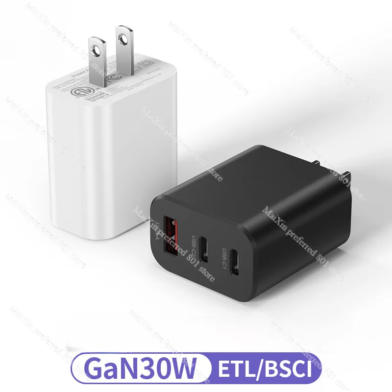 US standard PD30W charger, gallium nitride fast charging, porous GaN phablet phone charging head