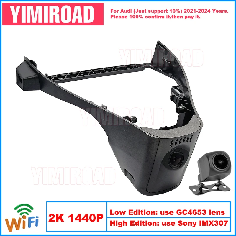 

Yimiroad AD11-2K 1440P Edition Wifi Car Dvr Recorder Dash Camera For Audi 199mm Q4 E-tron Etron VW ID4 ID6 2021-2024 10% Cars