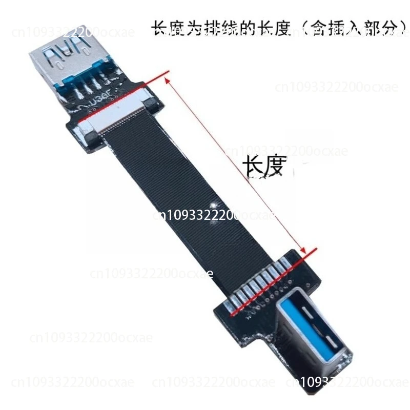 

Flat usb 3.0 male to female adapter FPC elbow USB extension cable up and down left and right bend 90 degree USB connector