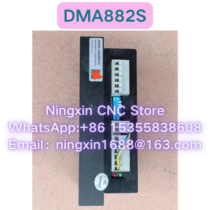Second-hand DMA882S drive Functional test OK Fast delivery