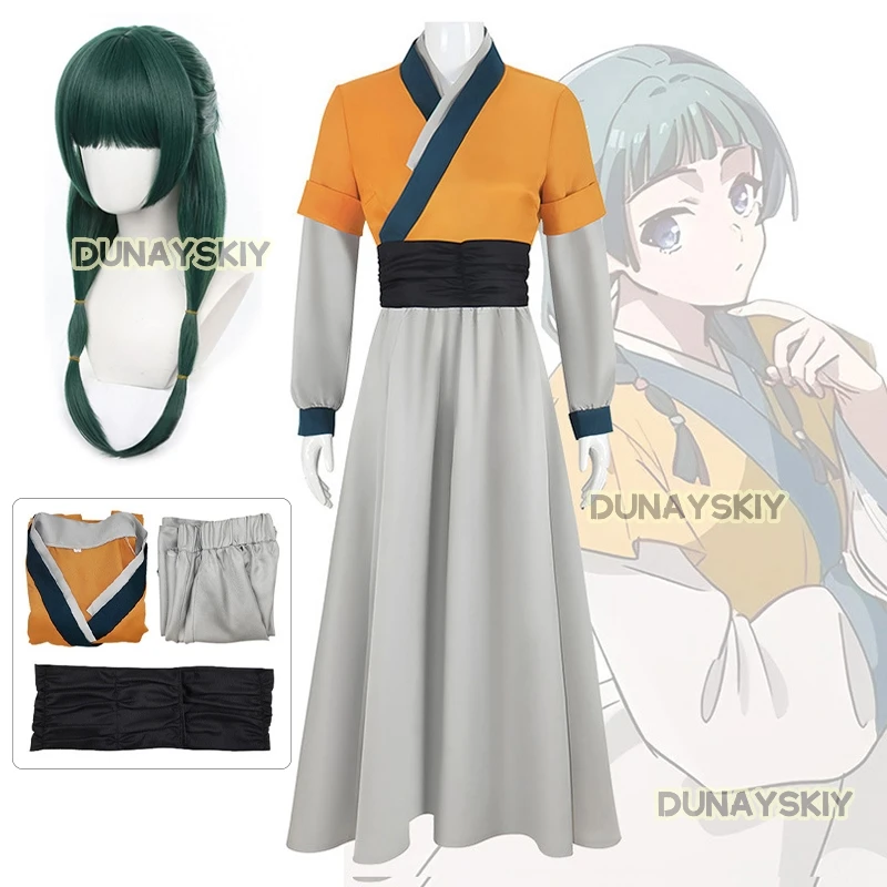 Maomao Cosplay Costume S-2XL Anime The Apothecary Diaries Role-play Uniform Caftan Wig Set 2025Halloween Party Women Clothes