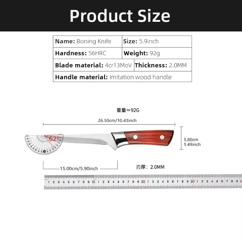 Boning Knife Stainless Steel Kitchen Fruit Paring Knife Cut Meat Pork Beef Sheep Fish Cutting Plastic Handle Kitchen Accessories