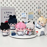 10cm Blue Starfish Anime Plush Toys Cotton Doll Figure Pendant Noah Yejun Bamby Eunho Hamin Customizable Cute Doll Toys Gifts