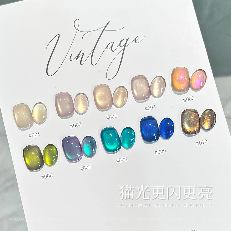 MUSELUOGE Zee Van Glas Seris Cat Eye Gel Nagellak 5 ml Semi Permanente Losweken UV LED Nagelgel magnetische Gel Voor Nagelsalon