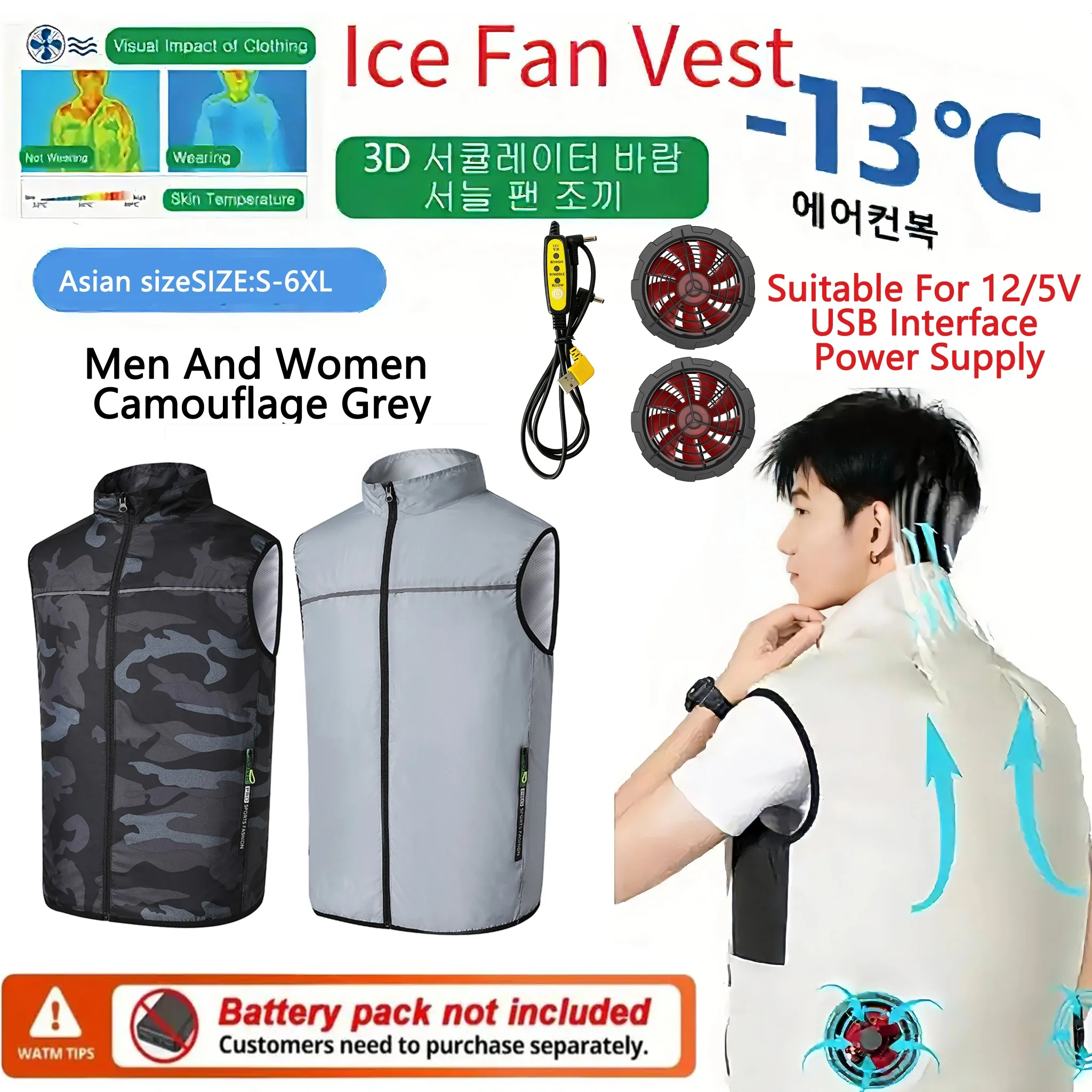 USB Rechargeable Cooling Sleeveless Vest Tactical Outdoor Air Condition Clothes Lightweight Breathable Anti UV Heat Relief For