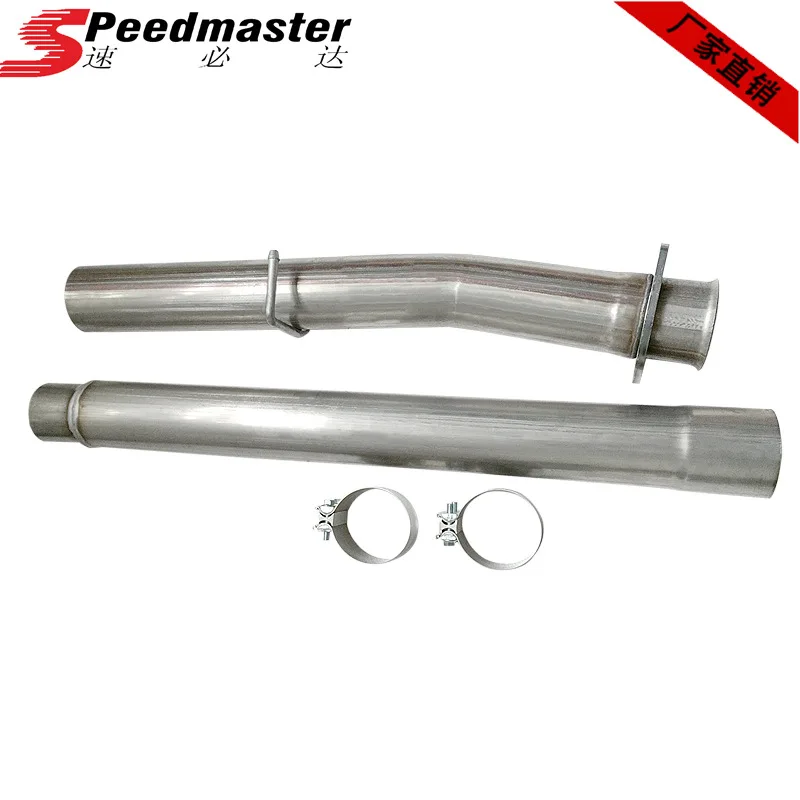 

4 "Truck Large Tube For 2008-2010 Ford F250 6.4L