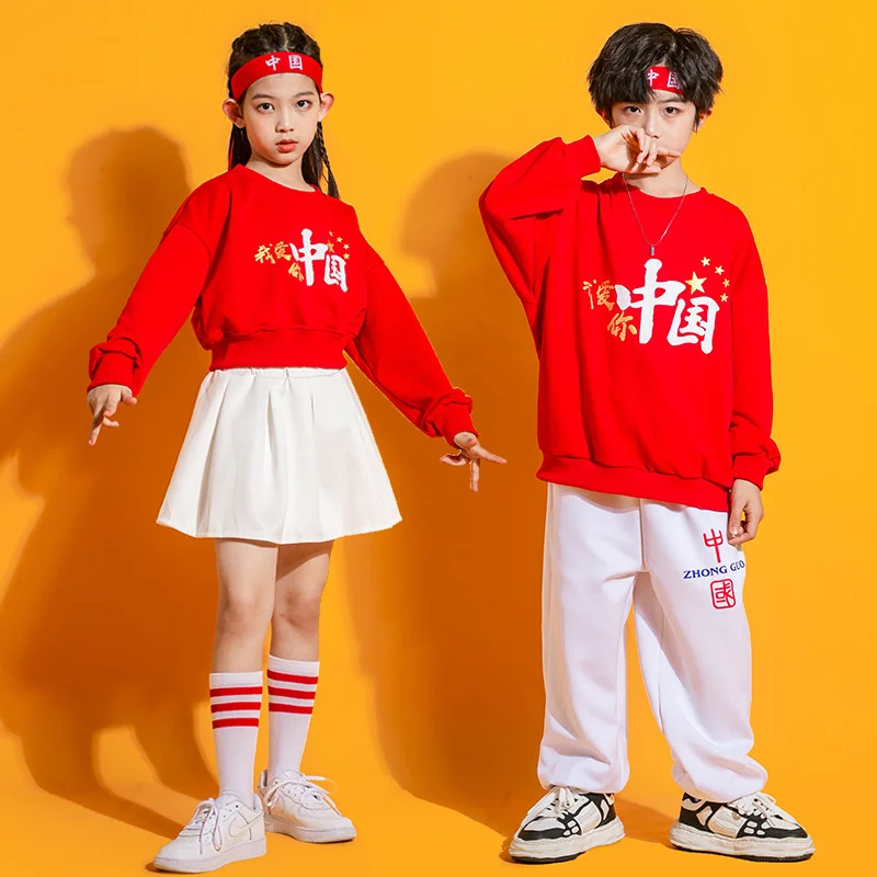 

Children's cheerleading costumes kindergarten I love Chinese Red primary school games chorus dance performance costumes