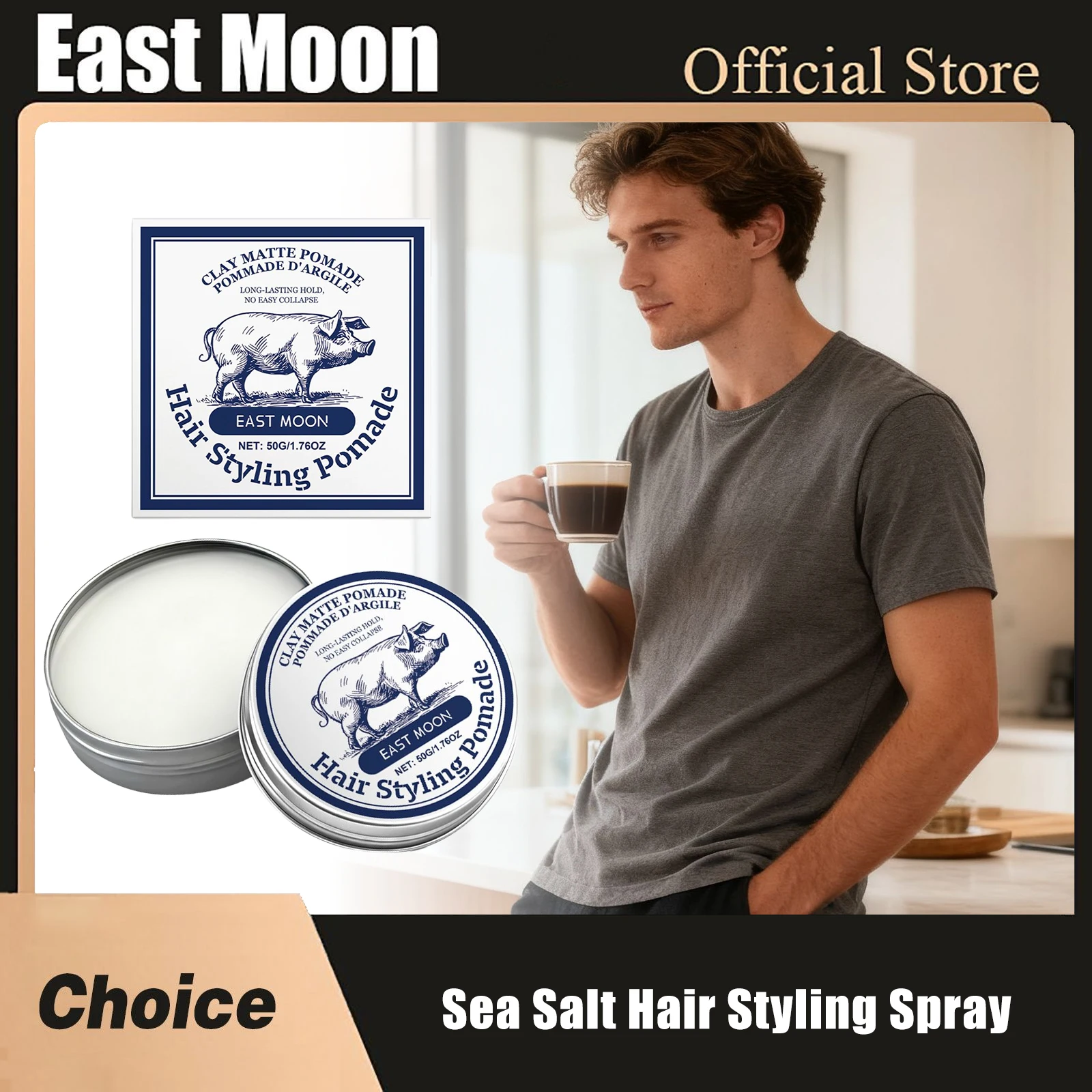 โพเมดจัดแต่งทรงผมอีสต์มูนเมนเนื้อแมท ควบคุมขอบผมอยู่ทรง ติดทนนาน เพิ่มวอลลุ่ม พกพาสะดวก กันน้ำ