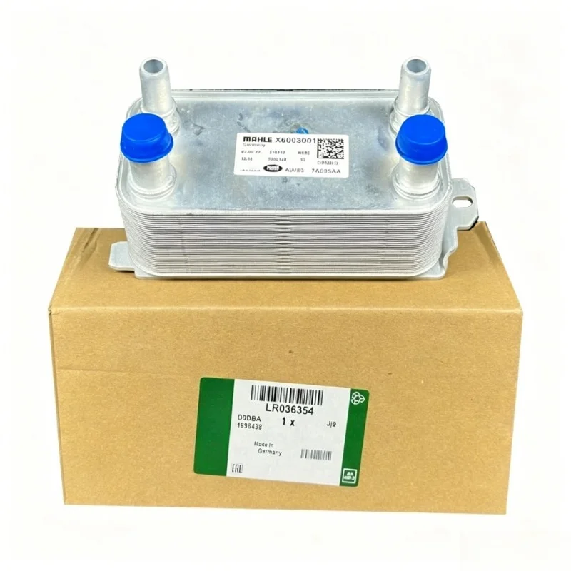 LR036354 8 Speed Auto Transmission Oil Cooler Fit for Range Rover Sport Discovery 5 Velar Defender Jaguar 2013-2025