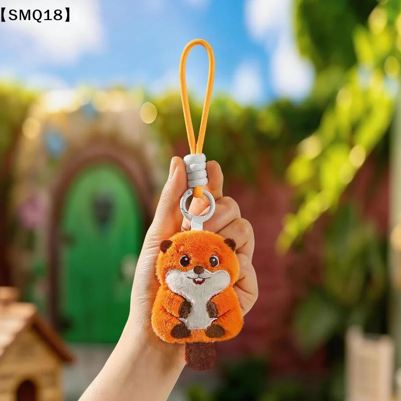 Kawaii Anime Plush Cute Lizard Plush Soft Stuffed Animal Beaver Plushie Keychain Option Plushie Toy Birthday Gift【SMQ】