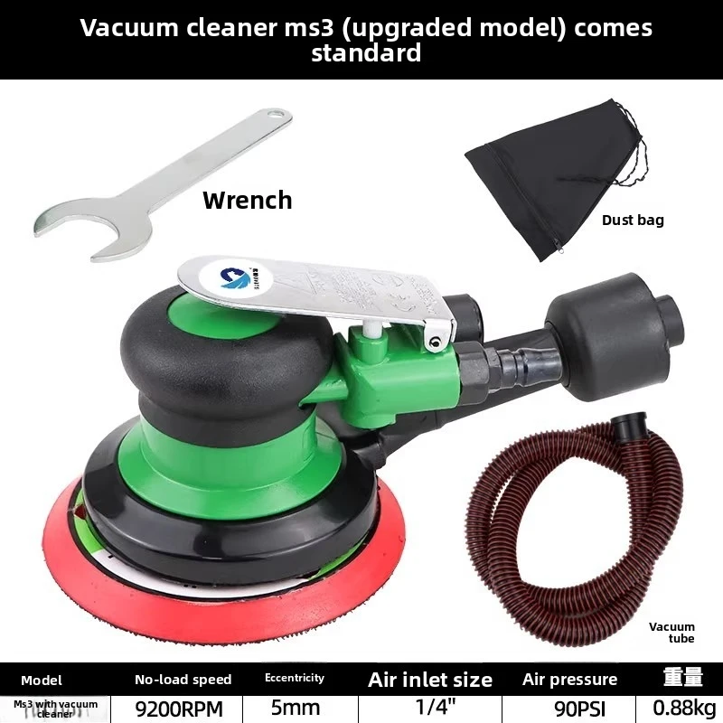 5-inch pneumatic polishing machine, pneumatic grinder, pneumatic polishing, waxing, sandpaper polishing machine