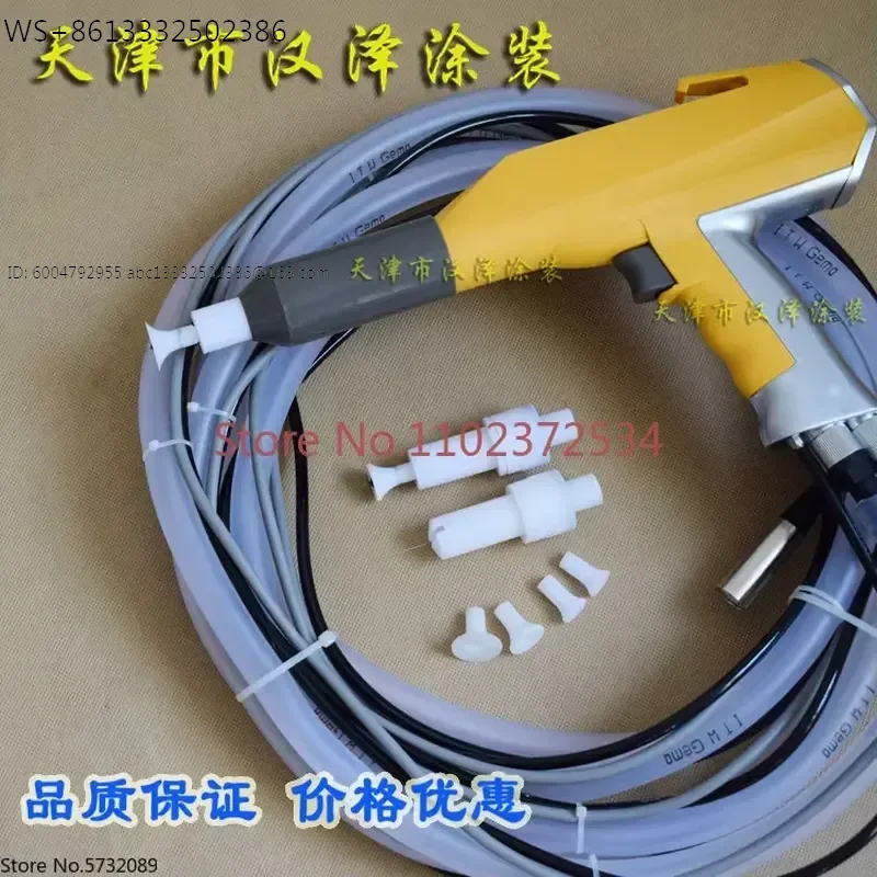 For Jinma Third-Generation Manual Spray Gun Conductive Head Electrostatic Powder Spraying Machine Accessories