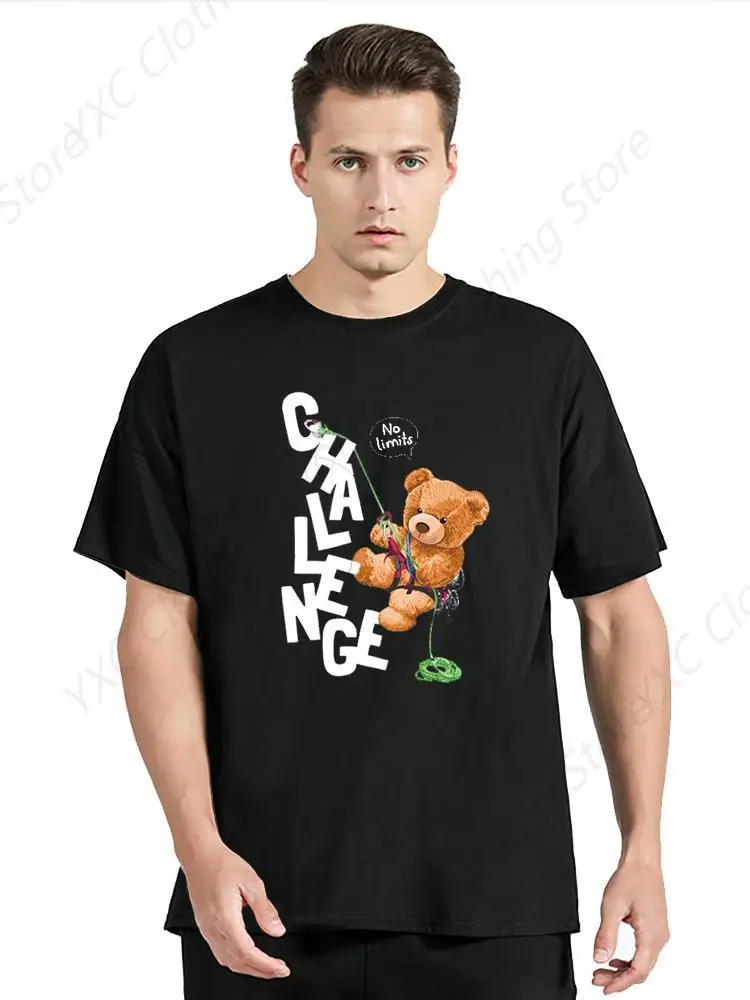 

Basketball Bear Graphic Men's T-shirt- Short Sleeve Crew Neck Soft Fitted Tees S - 6XL Fresh Classic Basic Tshirts