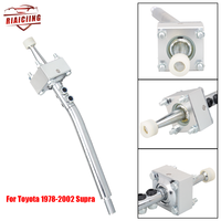 5 Speed Steel Gear Short shifter for Toyota 1978-2002 Supra W50 W55 W57 W58 R154 Holden For Ford For Mazda Chassis Parts