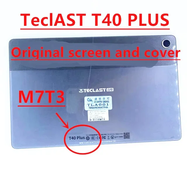 استبدال شاشة اللمس لجهاز TECLAST T40 PLUS T40 Pro: دليل شامل للاختيار والتركيب