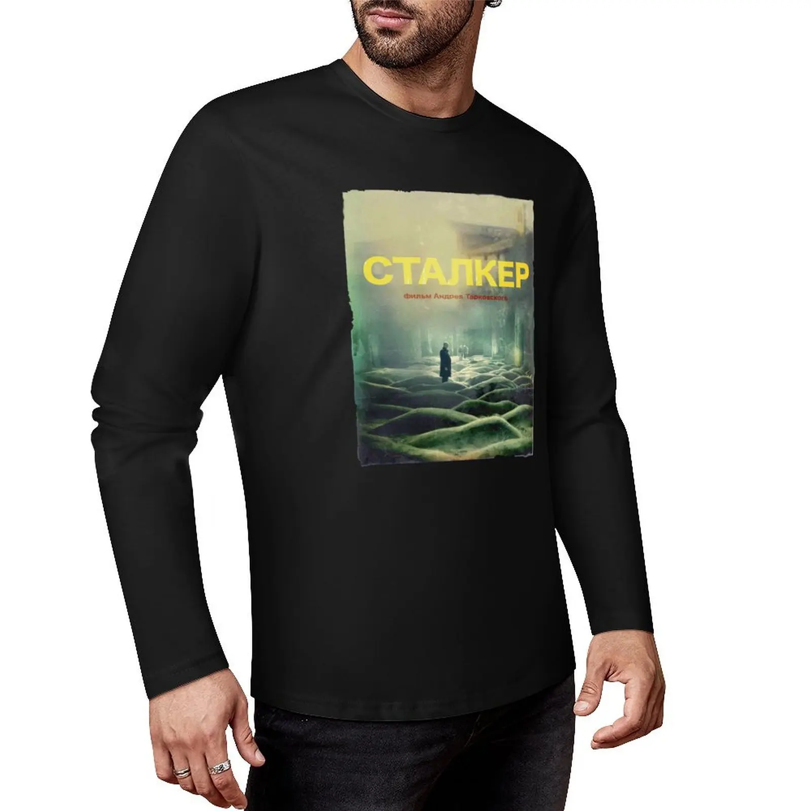 

STALKER a film by Andrei Tarkovsky / Fan Art poster Long T-Shirt hippie clothes cute clothes heavyweight t shirts for men