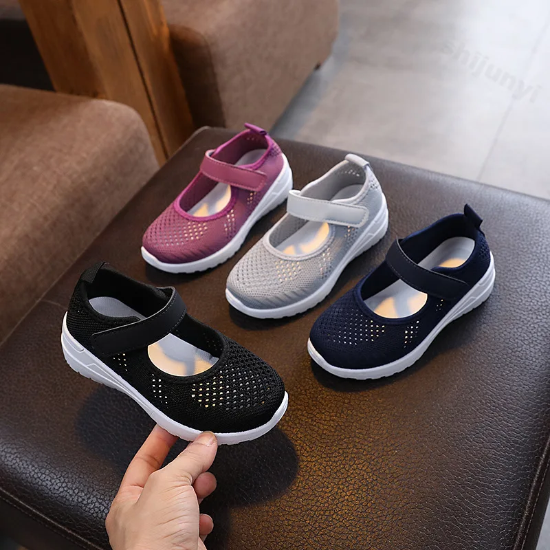 

Boys Girls Casual Sports Shoes 2025 Autumn Children's Comfortable Breathable Lightweight Sneakers Kids Outdoor Running Shoes