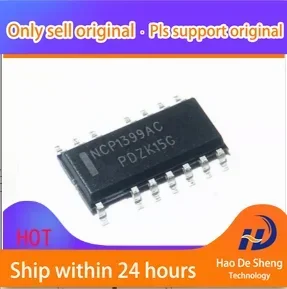 

10PCS/LOT NCP1399ACDR2G NCP1399AC SOP New Original In Stock