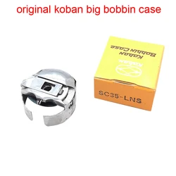 Origin TAJIMA BARUDAN SWF Machine Koban Bobbin Case SC35-LNS Jumbo Size Made In Japan SC35-LNS