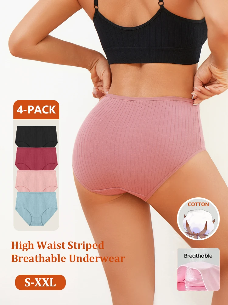 4 قطعة/المجموعة المرأة القطن حجم كبير الملابس الداخلية مثير لينة مخطط سراويل عالية الخصر ملخصات الإناث تنفس بلون الملابس الداخلية