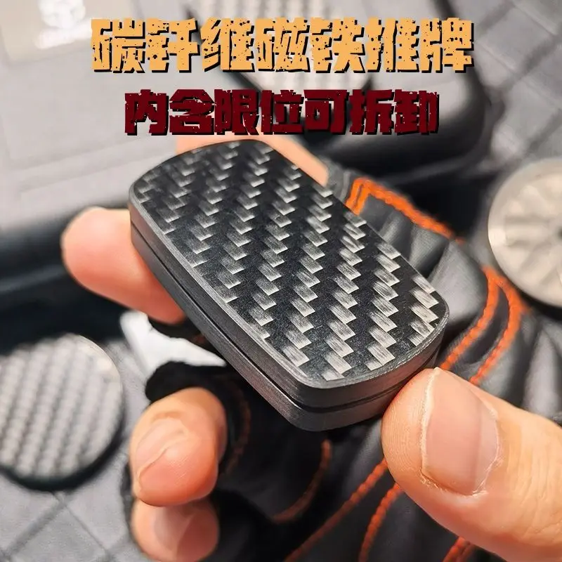 

New Carbon Fiber Fidget Slider Push EDC Adult Fidget Toy Anti-Stress Toy Manual Spinner ADHD Anxiety Autism Stress Relief Gift