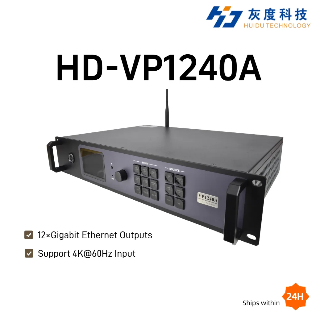 HD-VP1240A 2-in-1 LED Video Processor 4K@60Hz 12 Gigabit Ethernet Outputs Load 7.8 Million Pixels LED Display Controller