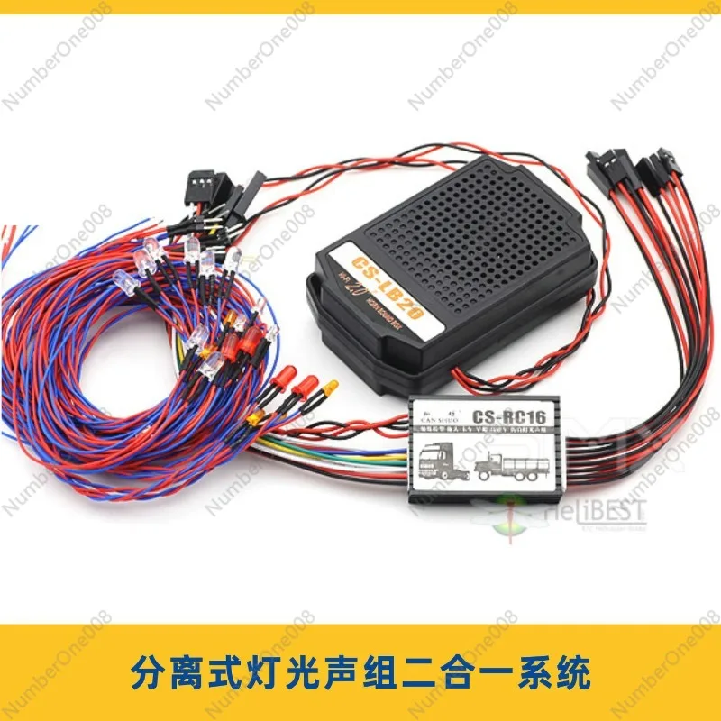 

Модель тракторного грузовика Jiefang для скалолазания с подсветкой и звуковой системой, 1,5/2 дюйма, оригинальный яркий мигающий звуковой сигнал